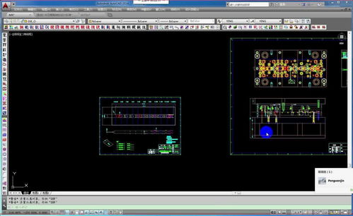 OA類五金連續(xù)模具結(jié)構(gòu)設(shè)計與軟件開發(fā)實戰(zhàn)解析