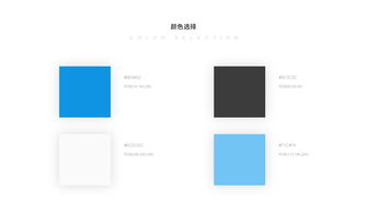 溫州數(shù)字經(jīng)濟(jì)新勢(shì)力 聚焦意華控股、億新科技及樂清網(wǎng)絡(luò)公司的技術(shù)創(chuàng)新之路
